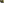 
        Cannondale Moterra Neo Carbon 2 Electric Bike - Highlighter
      