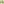 
        Cannondale Kids Trail 20" Mountain Bike - Volt
      