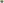 
        Cannondale SuperSix EVO 3 Road Bike - Viper Green
      