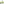 
        Huffy Kids Green Machine Slider Trike
      