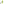 
        Huffy Kids Green Machine Slider Trike
      
